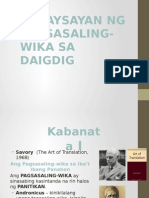 Kasaysayan NG Pagsasaling-Wika Sa Daigdig