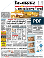Danik Bhaskar Jaipur 08 26 2015 PDF