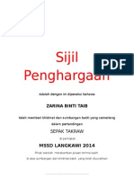 Sijil Penghargaan