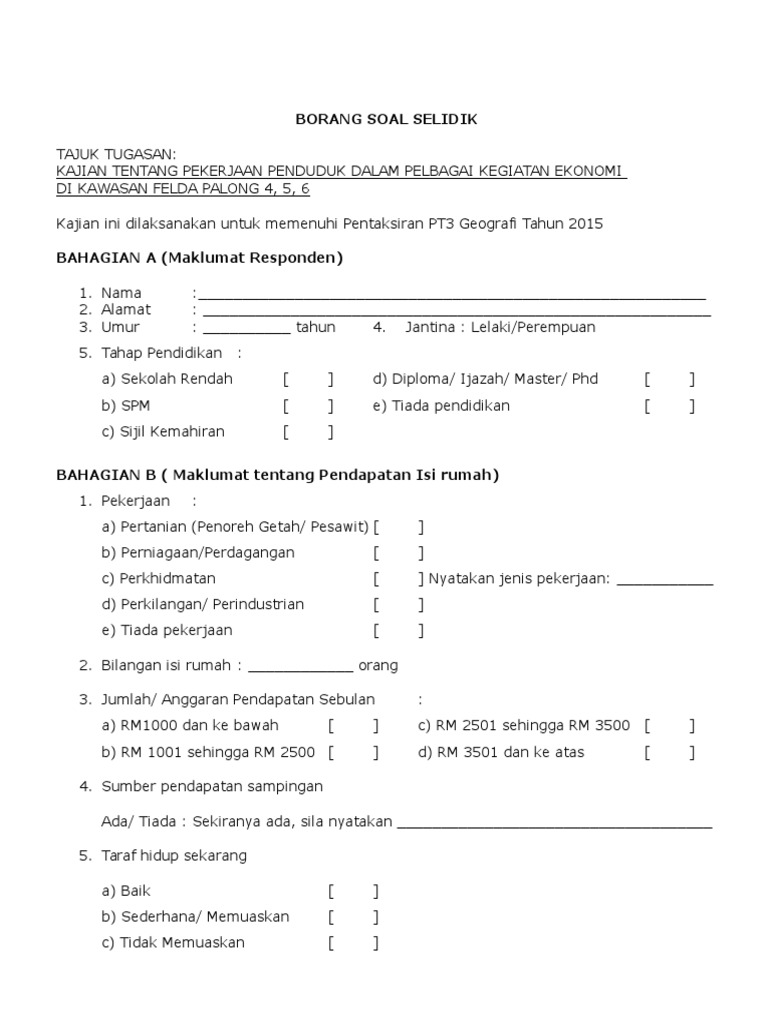 Contoh Email English Pt3 - Surat R Contoh Email English Pt3 - Surat R