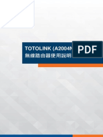 Totolink Router Chi 20150416