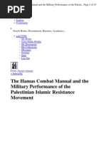 The Hamas Combat Manual and The Military