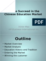 How To Succeed in The Chinese Education