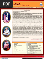 Download Vidyalaya News - July - December 2009 by Ramakrishna Mission Vidyalaya SN27648392 doc pdf