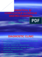Complicatiile ulcerului duodenal