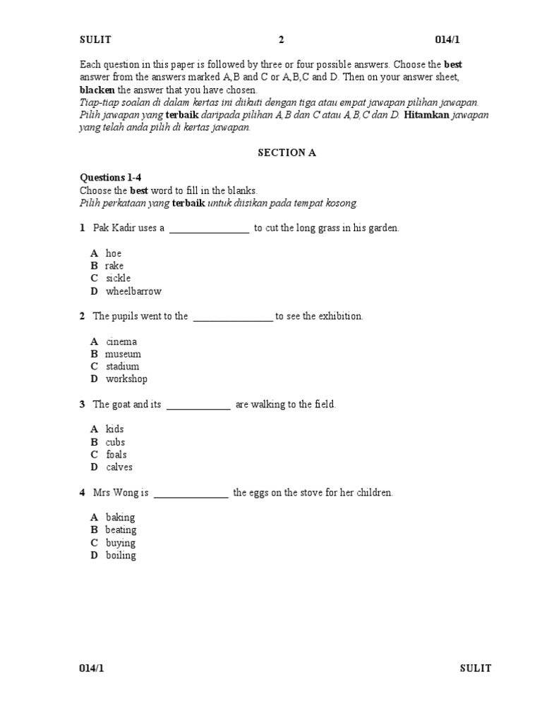 Soalan Bahasa English Darjah 1 - Kosong Kerja