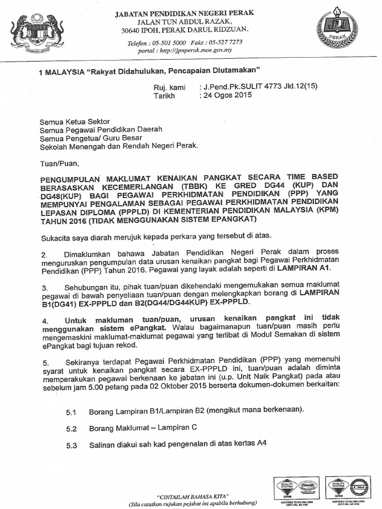 Pengumpulan Maklumat Ex4 Pppld Pdf