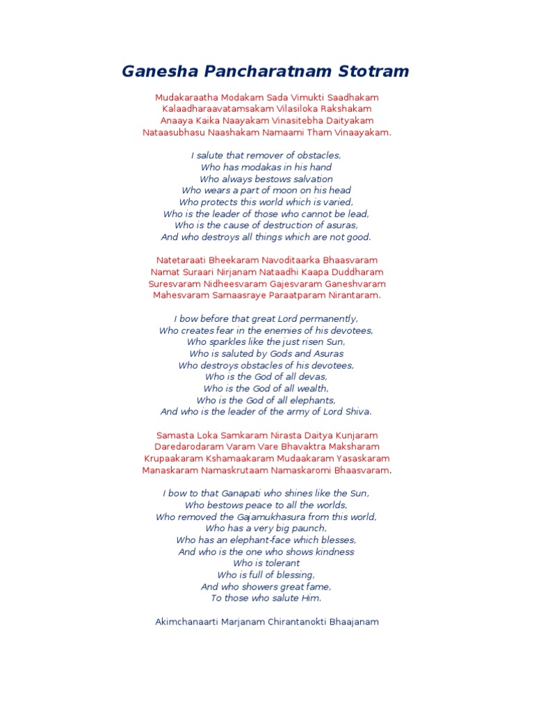 Ganesha Pancharatnam Stotram Hindu Gods Asian Mythology