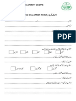 Training Evaluation Form DHDC Khushab