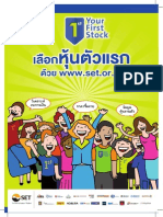 Guide To Thai Stocks