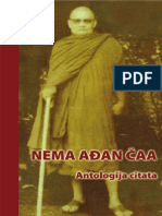 Adjan Cha-nema Adjan Chaa