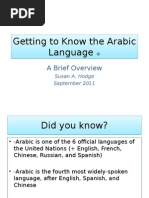 Arabic