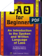 51 Lao for Beginners
