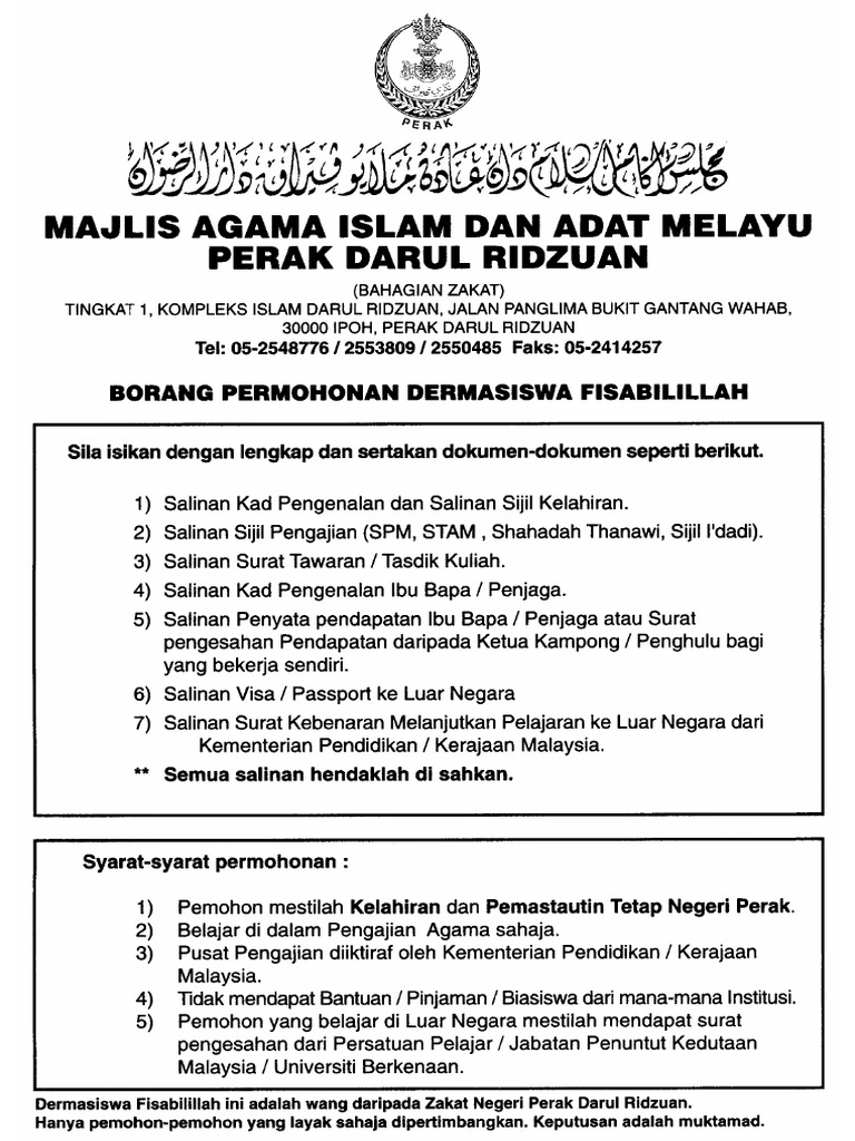Borang Dermasiswa Pdf