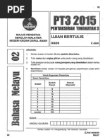 Latihan Peribahasa (Soalan Bergambar) - 2