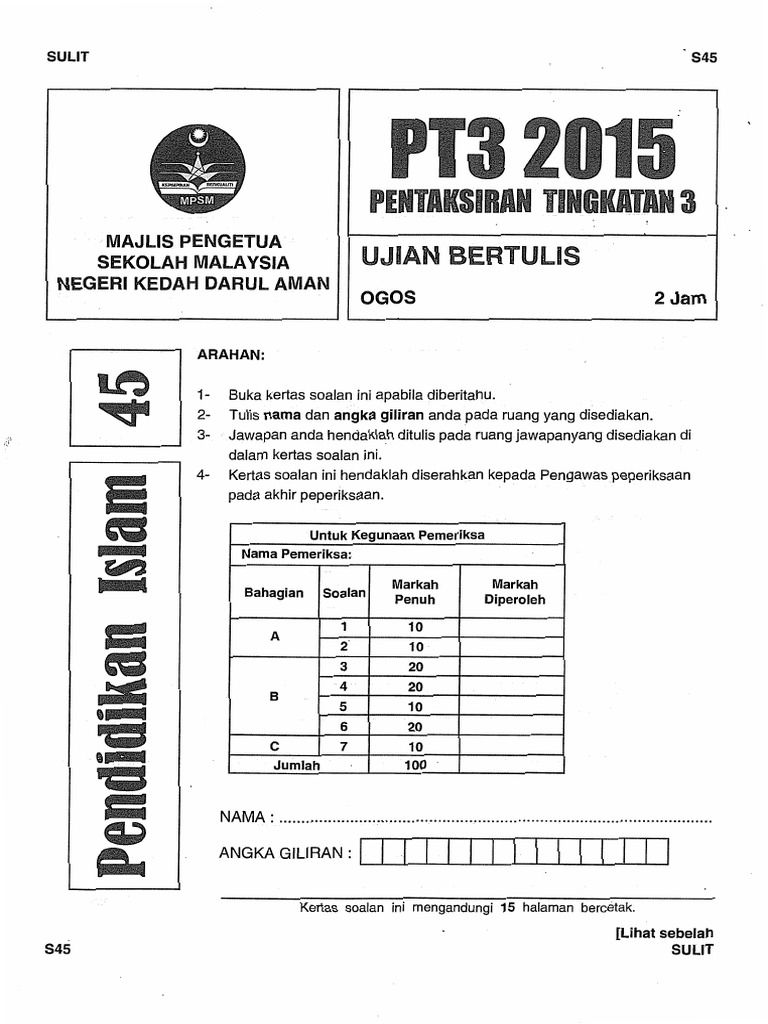 Contoh Soalan Bertulis Temuduga Ipg - New Sample m