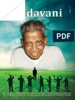 Dadavani