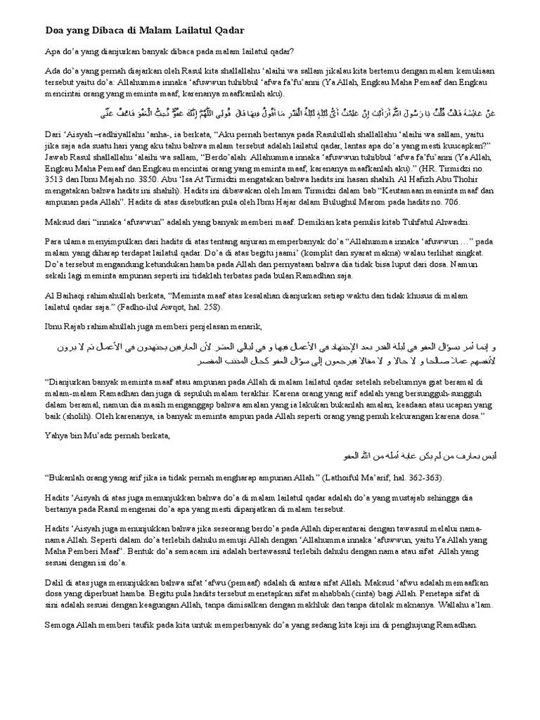 Amalan Malam Lailatul Qadar  PDF