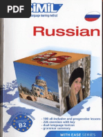 Assimil ingles perfeccionamiento pdf descargar facil