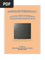 Manual (QCE of NBC 461) | PDF | Evaluation | Learning