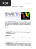 Introduction To Google Wave