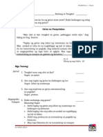 Gr. 2 Gatas Na Pampalakas Oral Pretest