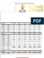 1st Term Timetable Cairo 19 Aug
