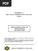 Download Sukatan Pelajaran Kesusasteraan Melayu STPM by Kar Wai Ng SN27701796 doc pdf