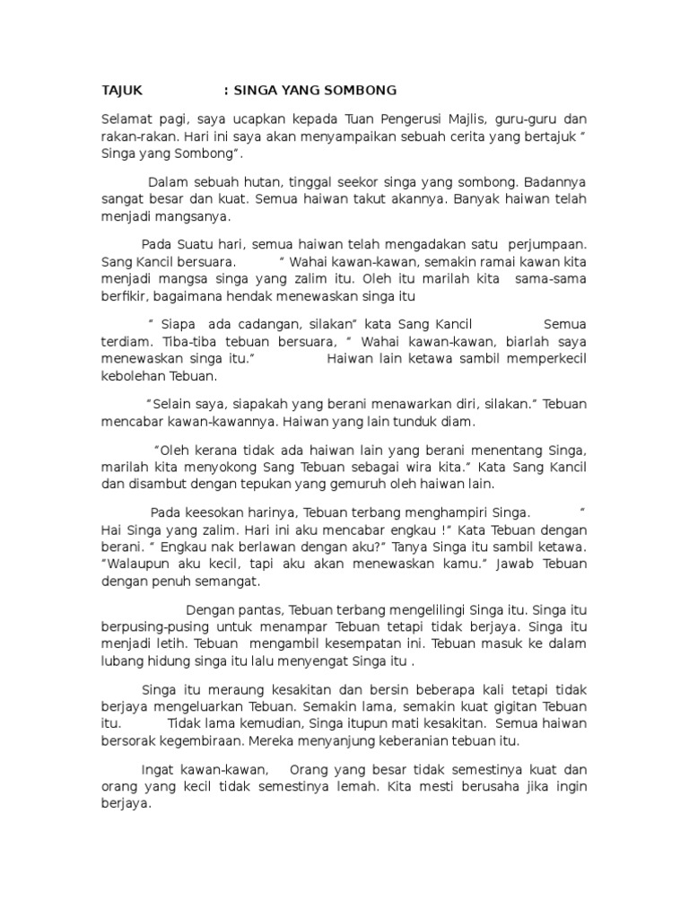 Singa Yang Sombong Pdf