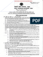 EPF Withdrawal Form 10C