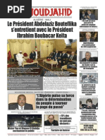 1791_em01092015.pdf