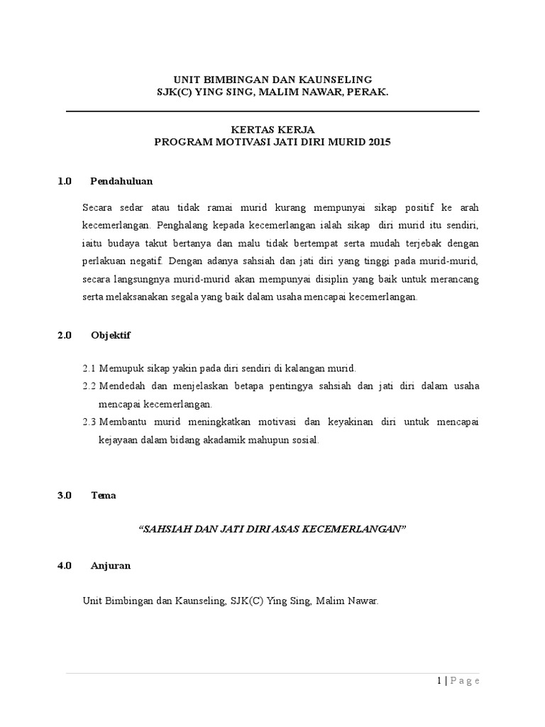 Kertas Kerja Kem Motivasi