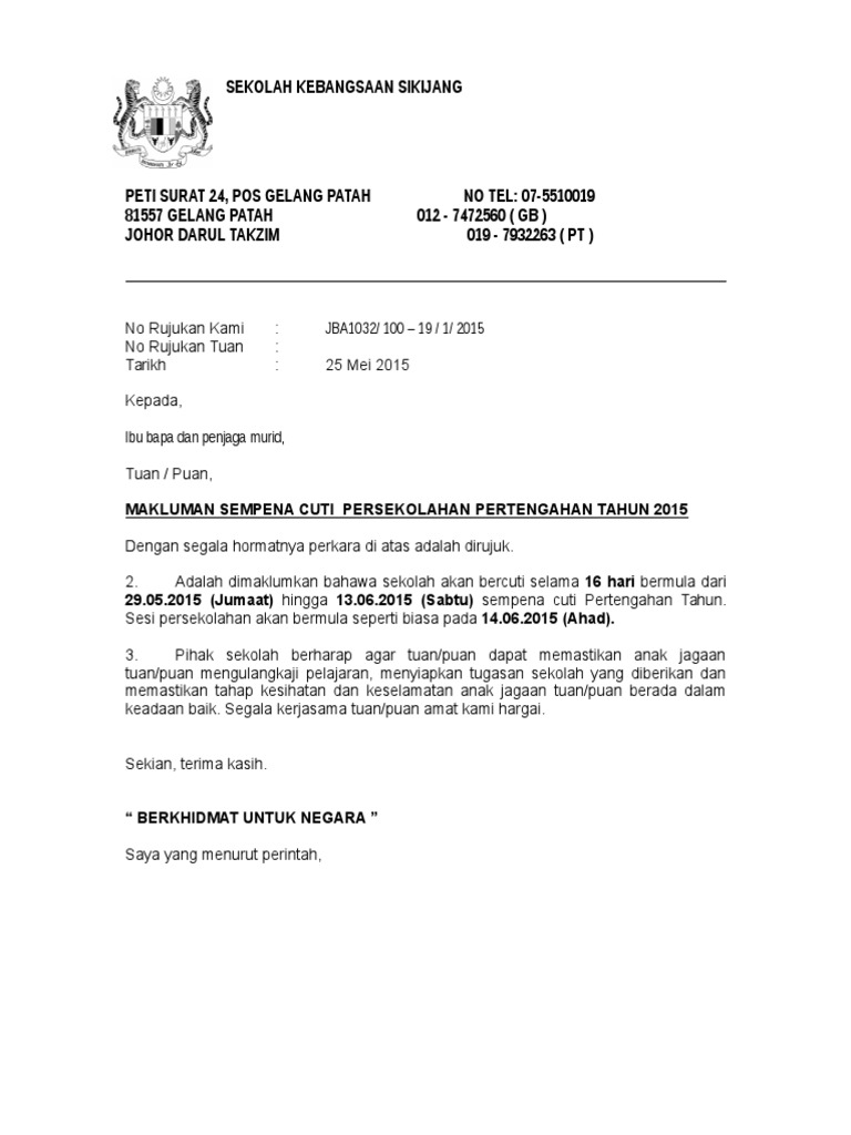 Surat Makluman Cuti