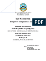 SIJIL KEM