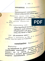 A Descriptive Catalogue of Sanskrit Manuscripts Vol. XI Philosophy - Royal Asiatic Society - Part5 PDF