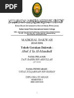 Download Abul aLa Al-Maududi by JUMMPM SN27759111 doc pdf