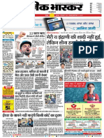 Danik Bhaskar Jaipur 09 02 2015 PDF