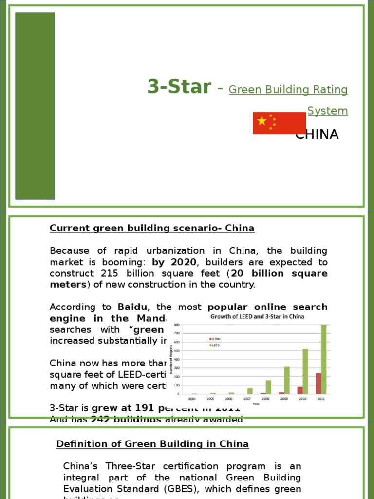 China 3-Star Green Building Rating | PDF | Hvac | Green Building