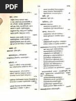 A History Of Dharmasastra Vol Ii 2 Kane Pdf
