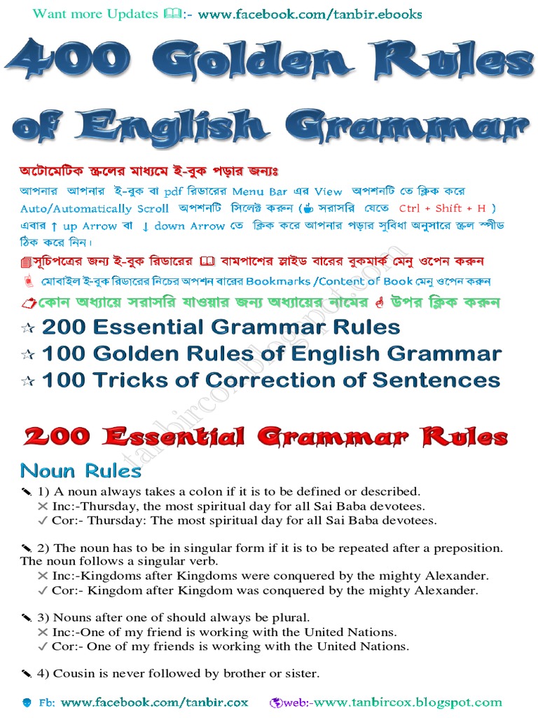 28 Essential English Grammar Rules | PDF | Grammatical Number ...