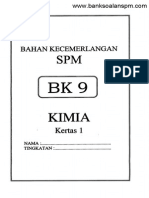 Kertas 1 Pep Percubaan SPM Set 2 Terengganu 2014_soalan