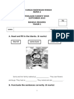 SK Sungai Badengan Mukah Paper 2 Penilaian Sumatif KSSR September 2015 Bahasa Inggeris Tahun 1