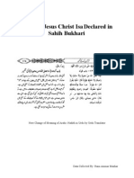 Death of Jesus Christ Isa Declared in Sahih Bukhari
