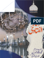Waqar Ul Fatawa Jild 1