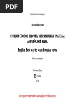 K∈N∋K ※ プロフィール必読ページ 分冊速読英単語 / 風早寛 - 紀伊國屋書店ウェブストア