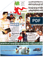 Popular Vol 19 No 34 PDF