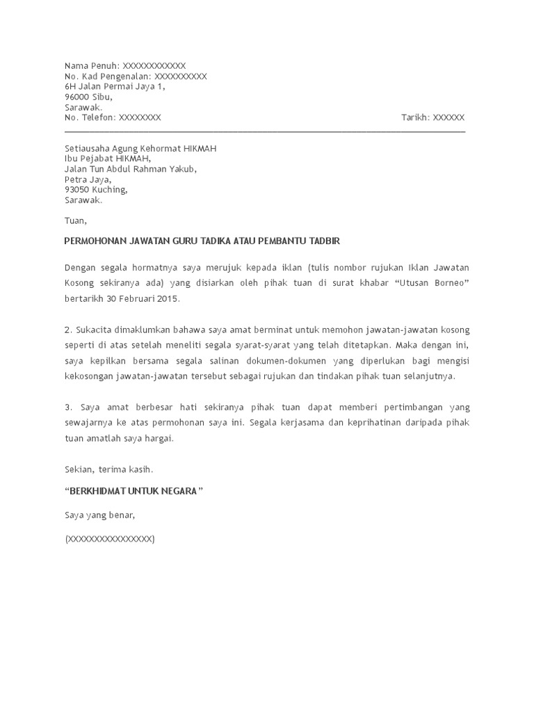 Contoh Cover Letter Pdf