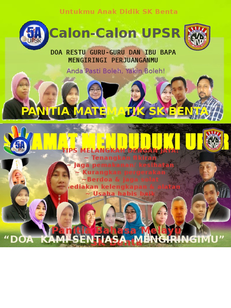 Banner Upsr MT | PDF | Gaya Hidup