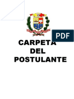 Carpeta Postulante PNP EO 2015
