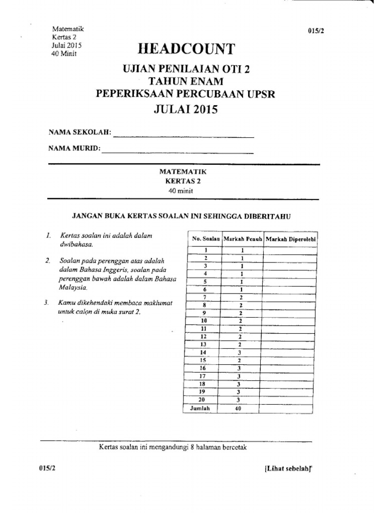 Percubaan Upsr 2015 Kl Matematik Kertas 2 Pdf